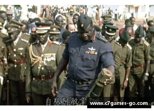 C7娱乐乌坦战争：坦桑尼亚军队如何教训卡扎菲的军队 - 副本