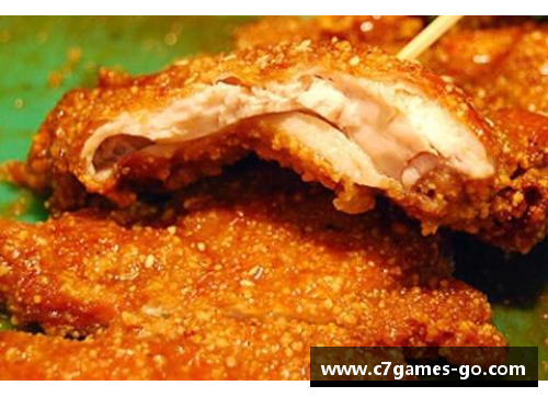 C7娱乐鸡排盛宴：美味与创意的碰撞